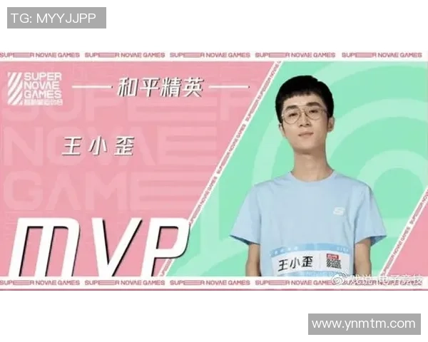 和平精英战术解析：BLG团队协作与整体压制策略的深度剖析